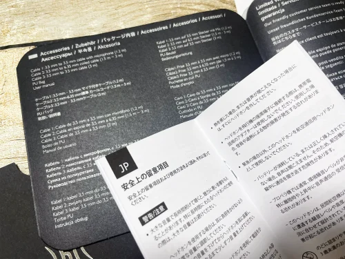 OneＯdio Monitor60 マニュアル等は日本語を含めた多言語表記