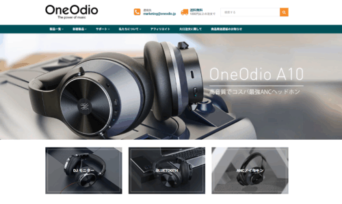 OneOdio 日本公式Webサイト