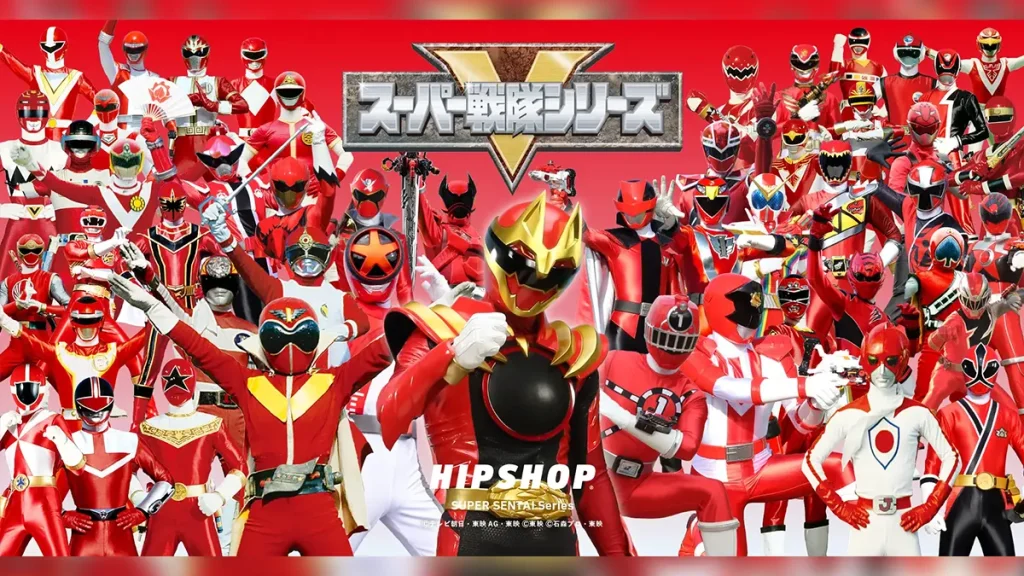 ゴレンジャーからゴジュウジャーまで49の戦隊ヒーローが『パンツ』に！ 『HIPSHOP SUPER SENTAI Series』 スーパー戦隊50周年記念