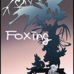 きつねつき（FOXING: Kitsuné-tsuki） 画像 1