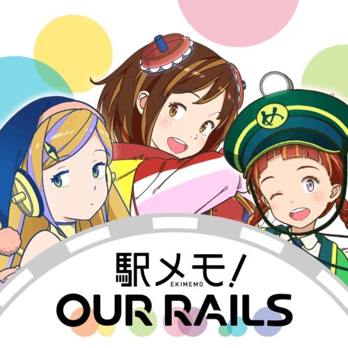 アワメモ！