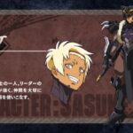 鎧真伝サムライトルーパー 画像 16