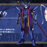 鎧真伝サムライトルーパー 画像 17