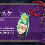 鎧真伝サムライトルーパー 画像 18