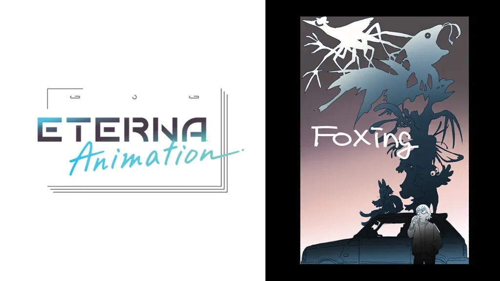 東映アニメ 新ブランド『ETERNA Animation』始動 第一弾作品は『きつねつき』 2026年公開予定