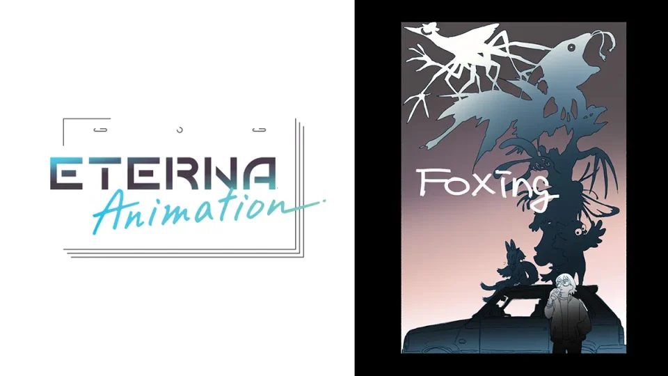 東映アニメ 新ブランド『ETERNA Animation』始動 第一弾作品は『きつねつき』 2026年公開予定
