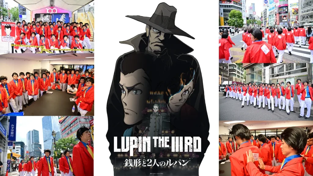 東京渋谷『ニセルパンを探せ！』イベントレポート/プレゼントキャンペーンも開催 『LUPIN THE IIIRD 銭形と2人のルパン』連動企画