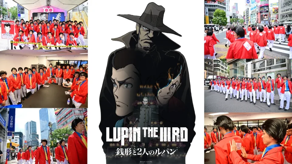 東京渋谷『ニセルパンを探せ！』イベントレポート/プレゼントキャンペーンも開催 『LUPIN THE IIIRD 銭形と2人のルパン』連動企画