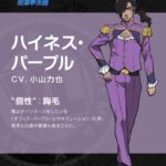 ヴィジランテ -僕のヒーローアカデミア ILLEGALS- 第2期 画像 8