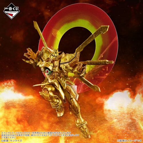 一番くじ『機動武闘伝Gガンダム 30th Anniversary』ラストワン賞 ゴッドガンダム ハイパーモード -魂豪示像-