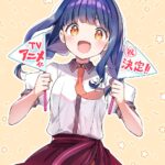 一畳間まんきつ暮らし！ 画像 2