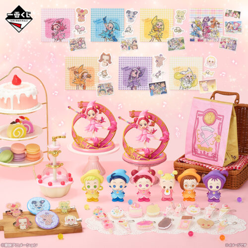 一番くじ『おジャ魔女どれみ Sweet magical surprise!』各賞ラインナップ