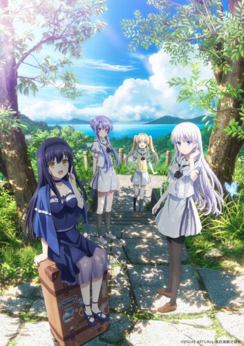 劇場編集版『Summer Pockets』 キービジュアル
