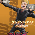 ヴィジランテ -僕のヒーローアカデミア ILLEGALS- 第2期 画像 15