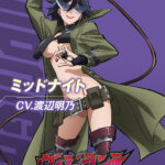 ヴィジランテ -僕のヒーローアカデミア ILLEGALS- 第2期 画像 16