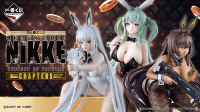 一番くじ『勝利の女神：NIKKE CHAPTER5』 A賞ブラン、B賞ノワール、ラストワン賞ソーダフィギュア。店頭8月2日、オンライン8月4日17時より販売開始 記事サムネイル
