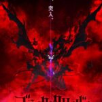 ブラッククローバー 2nd Season 画像 1