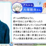ポーション、わが身を助ける 画像 4