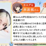 ポーション、わが身を助ける 画像 3