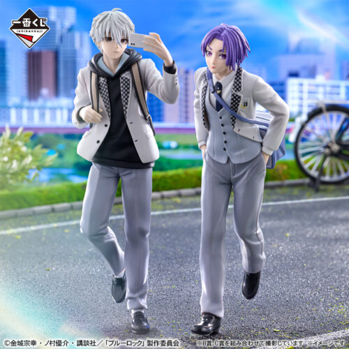 一番くじ『ブルーロック ～day off～』B賞 凪 誠士郎 & C賞 御影玲王フィギュア
