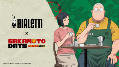 BialettiとTVアニメ「SAKAMOTO DAYS」がコラボ、ドラマチックなコーヒータイムを演出 記事サムネイル