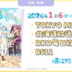 勇者パーティーにかわいい子がいたので、告白してみた。 画像 3