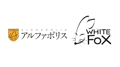 アルファポリスがアニメ制作会社『WHITE FOX』を完全子会社化 自社IPアニメ化の加速を主目的として 記事サムネイル