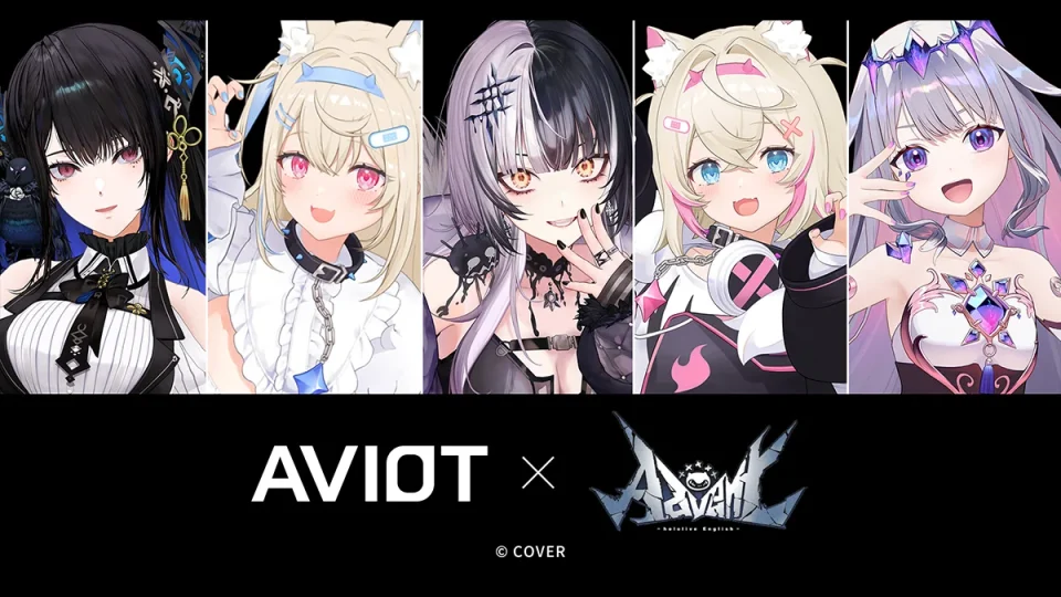 AVIOT×『ホロライブEN -Advent-』コラボイヤホン予約開始！ 370種の新録ボイス搭載 22,880円