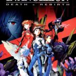 新世紀エヴァンゲリオン劇場版 シト新生 画像 1