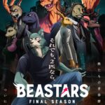 BEASTARS FINAL SEASON Part2 画像 1