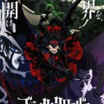 ブラッククローバー 2nd Season 画像 1