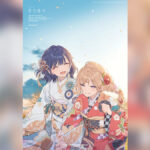 『コミック百合姫』創刊20周年。一迅社がプレゼントキャンペーンや記念展など多数の企画を開始