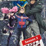 ヴィジランテ -僕のヒーローアカデミア ILLEGALS- 第2期 画像 1