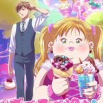 デブとラブと過ちと！ 画像 1