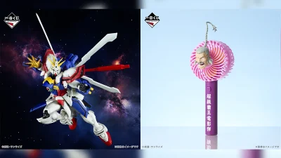 一番くじ『Gガンダム 30th Anniversary』オンライン再販が7月17日17時スタート！ 東方不敗・扇風機を手に入れる最後のチャンスか？！ 記事サムネイル