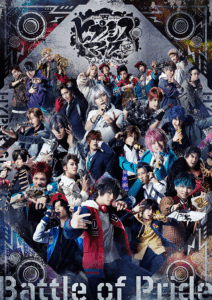 DMM TV『ヒプノシスマイク -Division Rap Battle-』Rule the Stage 14作が7月1日から配信スタート
