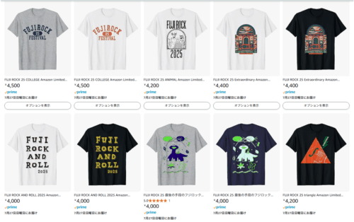 Amazonで買えるフジロック2025グッズも！
