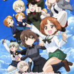 ガールズ＆パンツァー もっとらぶらぶ作戦です！ 第4幕 画像 1