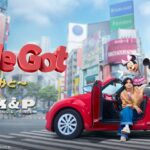 King & Prince: What We Got ～奇跡はきみと～ 画像 3