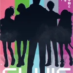 SI-VIS: The Sound of Heroes 画像 3