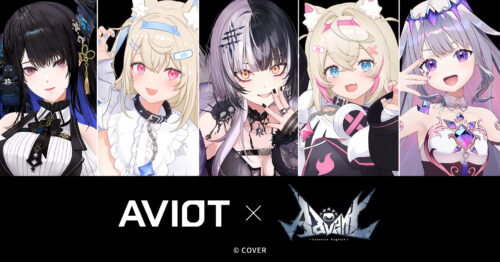 AVIOT×『ホロライブ English -Advent-』コラボイヤホン