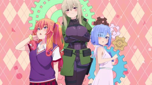『かくして！マキナさん!!』 場面カット NCED1