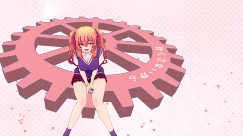 『かくして！マキナさん!!』 場面カット NCED2