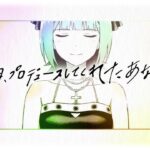 アイドルマスター 20周年記念ムービー「あの日、プロデュースしてくれたあなたへ」 画像 1