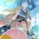 〈物語〉シリーズ オフ&モンスターシーズン 業物語 かれんオウガ 画像 1