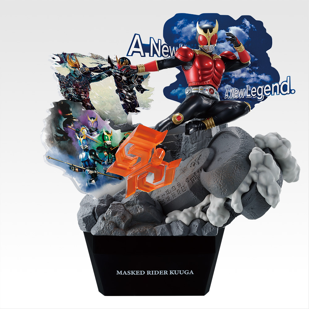 超クウガ展 仮面ライダークウガ ジオラマソフビフィギュア 仮面ライダークウガ 超クウガ展 ジオラマソフビフィギュア 新品