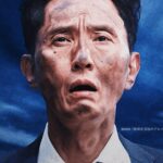 劇映画 孤独のグルメ 画像 2