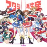 少女☆歌劇 レヴュースタァライト 画像 2