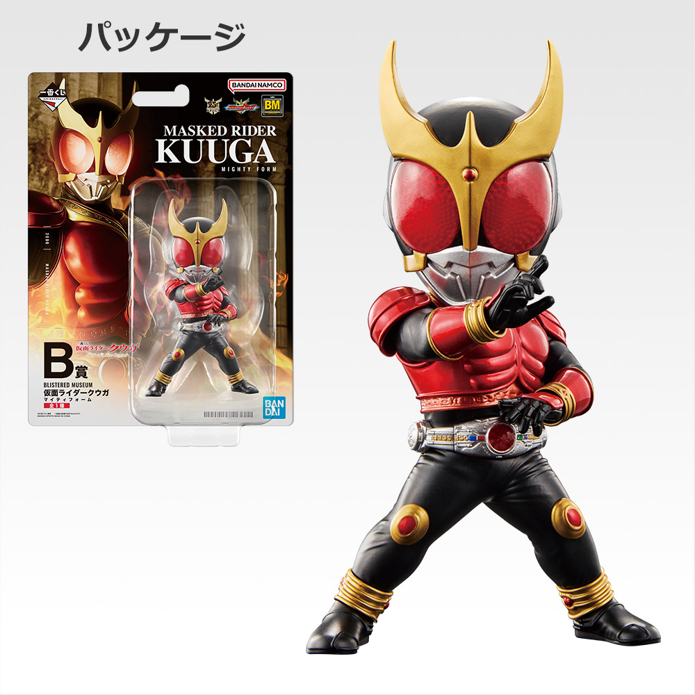 一番くじ『仮面ライダークウガ』 A～D賞フィギュア、ラストワン