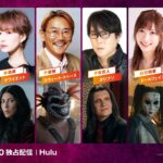 ツイステッド･メタル シーズン2 画像 3